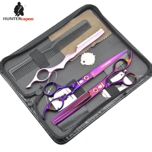 scissors hair professional 7″ purple shears japan 440c steel scissors barber products haircut scissors kit tesouras kit HT9164