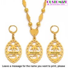 Anniyo настроить имя набор ювелирных бусин ожерелья для мужчин серьги для женщин золото Цвет Персонализация письма Гуам Гавайи Маршалл#076421