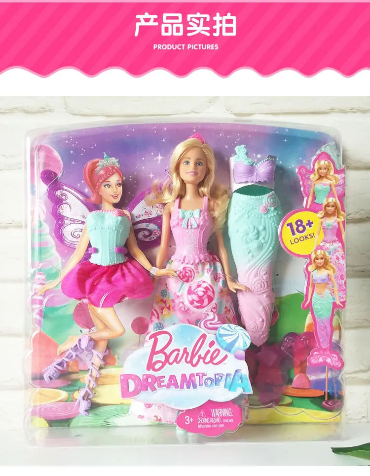 Girls Cute Barbie Fairy Candy Tale Fashion Magical Sparkling Glitter Toy Doll