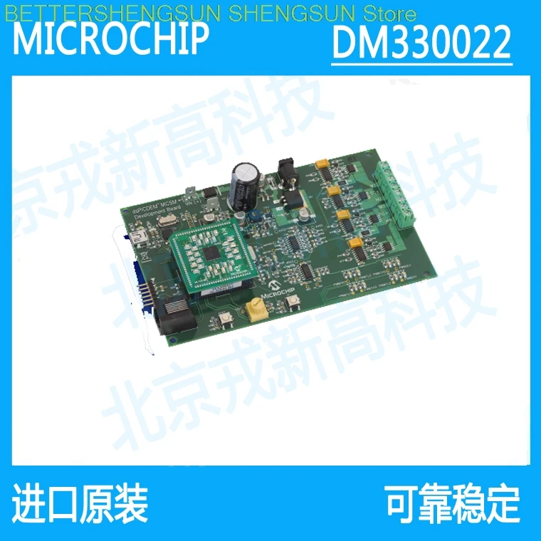 

Original in allation of DM330022-dsPICDEM MCSM Development Board Motor Development Board
