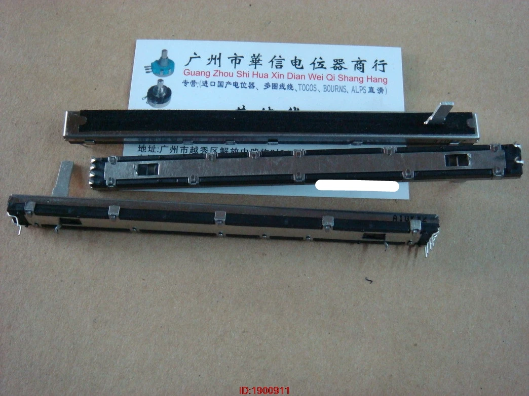 

1pcs/lot Meiqi 165 Taiwan Road, Taiwan 12.8 cm small dual fader potentiometer A10KX2 axis length 15MM
