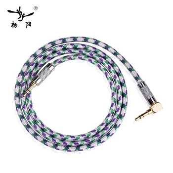 

YYAUDIO C1 Hifi 3.5mm AUX Cable High Quality 6N OFC 3.5mm Male to 3.5mm Male Audio Cable