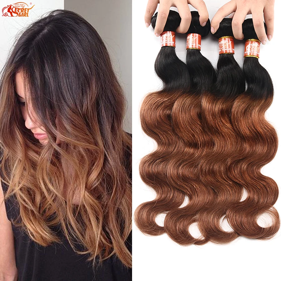 Secret Girl Ombre Malaysian Virgin Body Wave 4pcs Bundles Grade 7A 1b 30 Weave Two Tone Human Hair 8-26inch Mixed Length |