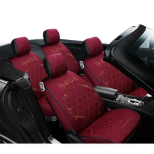 Специальные Лен Автокресло Обложка для Fiat все модели OTTIMO 500 Panda Punto Linea Sedici Viaggio Браво Фримонт аксессуары для укладки
