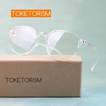 Toketorism Модные прозрачные линзы очки женские очки оправа оптические очки оправа мужские 0932