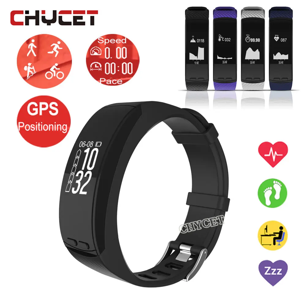 

P5 Smart Bracelet GPS Outdoor Sport Smartband Heart Rate Monitor Altitude Temperature Measure Pedometer Sports Smart band