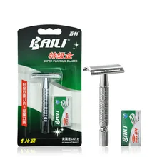 Double Edge Blades Razor 1 Handle +1 Razor Blade Men’s Safety Silver alloy Manual Shaving Razors