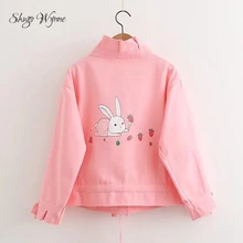 Shugo Wynne Mori Girl Coat 2017 Autumn Winter New Women Sweet Embroidery Cute Rabbit Print Stand