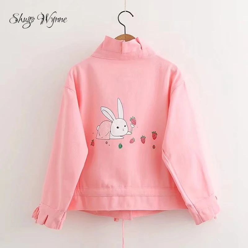 Shugo Wynne Mori Girl Coat 2017 Autumn Winter New font b Women b font Sweet Embroidery