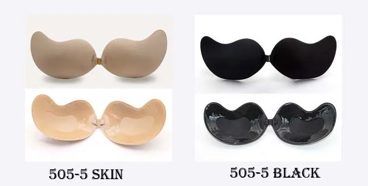 Sexy Push Up Strapless Brassiere Seamless Invisible Silicone Sticky Bra Strapless Bras For Women Push Up Wedding Bra Cups2678