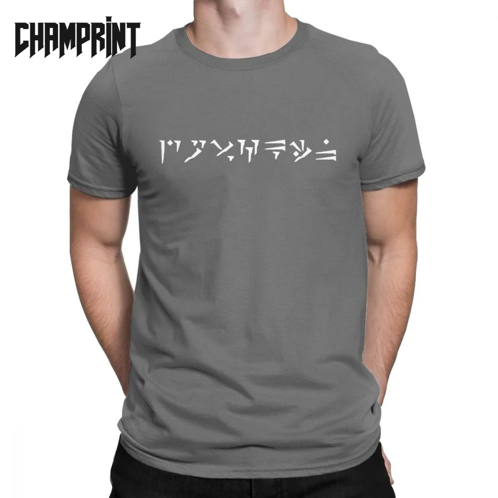 

Crazy Skyrim Dragonborn Dovahkiin Word T-Shirt for Men Round Collar Pure Cotton T Shirt Tees Printed Clothes Plus Size 4XL 5XL