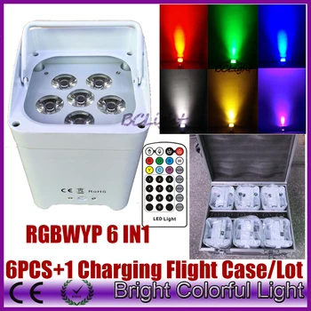 

6xLOT+1 fly case Freedom 6*18w RGBWA UV Battery wireless dmx led uplights Hex6 with IRC