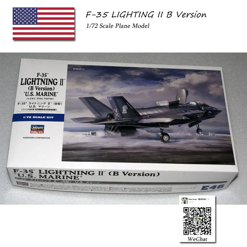 HASEGAWA 1/72 масштаб 01576 F-35 Lightning II B версия США морской стелс многовекторный боец DIY Собранный самолет модель игрушки