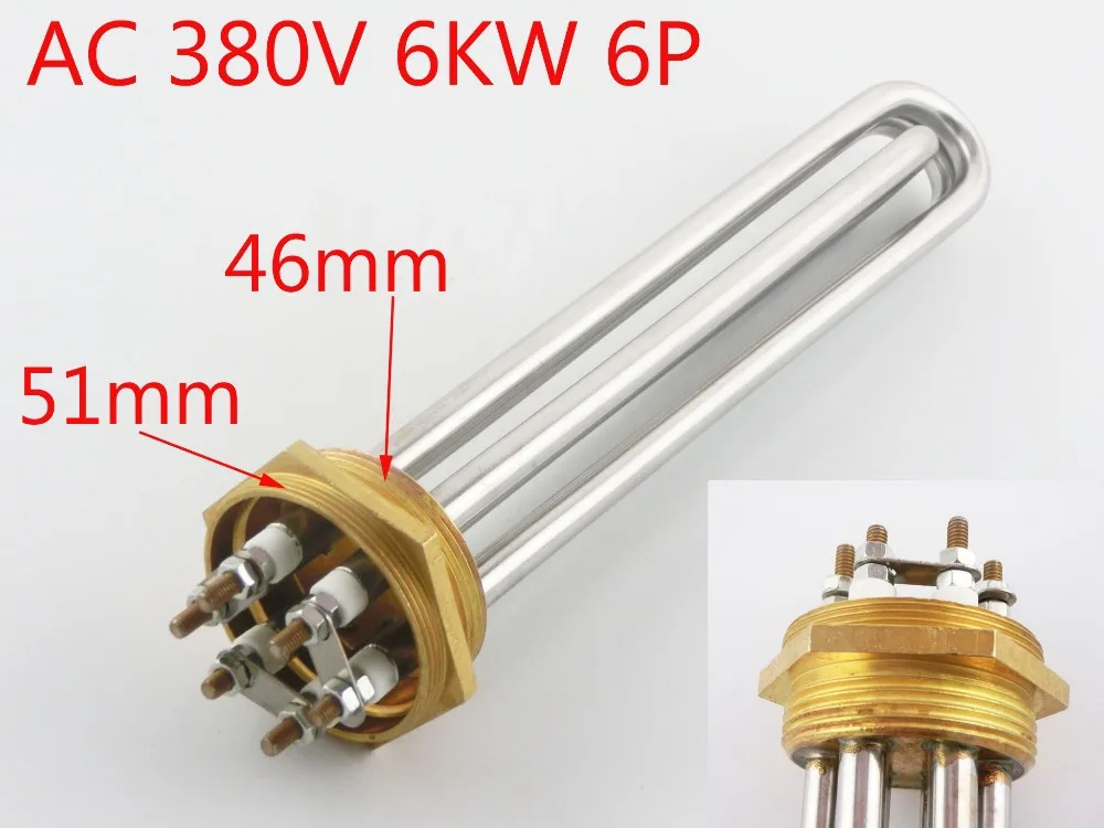 AC 380V 6KW 6000W 6P Terminals Water Boiler Heating Element 3U Tube
