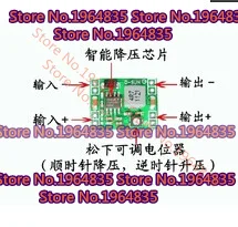 

DC-DC 3A LM2596 D-SUN