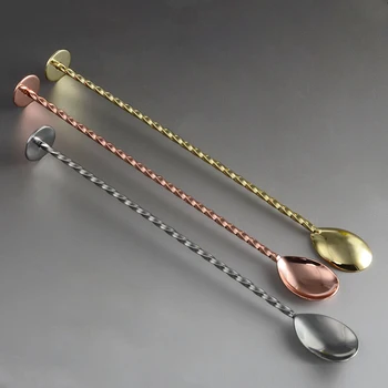 

1PCS Stainless Steel Bar Spoon Cocktail Mixing Spoon Masher Muddler Cocktail Twist Stirrer Drink Mixer-26cm