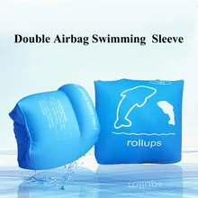 Детская летняя повязка для плавания с двойным воздушным шаром, рукава для плавания, Детские Безопасные кольца для рук, чтобы помочь детям узнать плавание