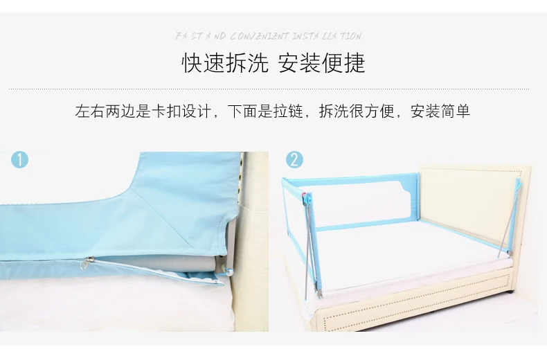 3 шт забор ограждение для кровати ограждение детской кроватки кровать-бар для анти-капля кровать детская 1,8 m универсальный