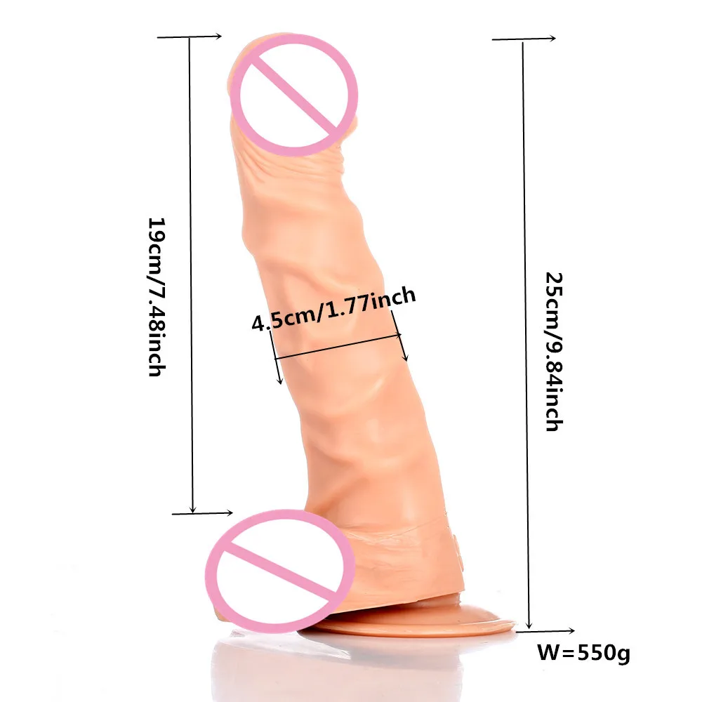 dildo  (1)