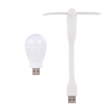 Usb-лампочка и мини-вентилятор летний холодный вентилятор ночной Светильник для банка питания/ноутбука/адаптер для компьютера USB