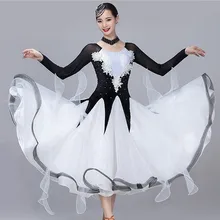 Стандартное бальное платье, женские платья для конкурса бальных танцев, детское стандартное платье для танцев, платье для вальса, праздничная одежда белого цвета