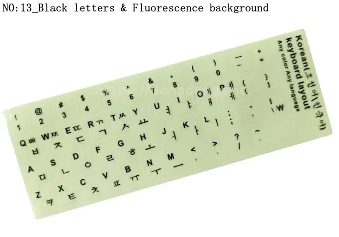 Высокое качество! Корейская клавиатура, этикетка наклейки, экологическая пластиковая корейская клавиатура наклейки для ноутбука/компьютера