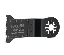 1 pcs 45mm HCS precision Japan oscillating multi tool saw blade for Fein,Dremel power tool etc,home decoration,straight blade