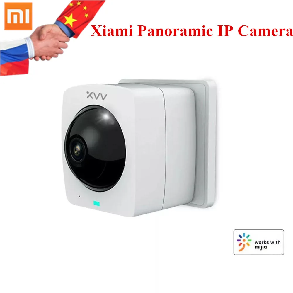 

Xiaomi XiaoVV Smart 360 Panoramic Camera IP 1080P Surveillance Cam AI Humanoid Detection Wireless WIF Night Version MiHome App