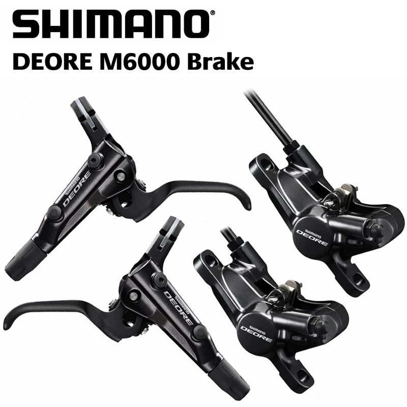 自転車 ブレーキ シマノ