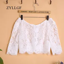 Zyllgf Дешевые половина рукава Люкс Кружево Болеро Для женщин свадебные Обёрточная бумага для свадебное платье сделано в Китае wbj6