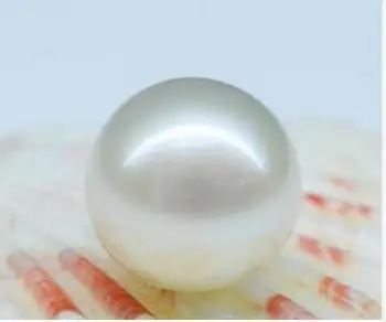 

11-12mm NATURAL ROUND SOUTH SEA WHITE LOOSE PEARL half drilled