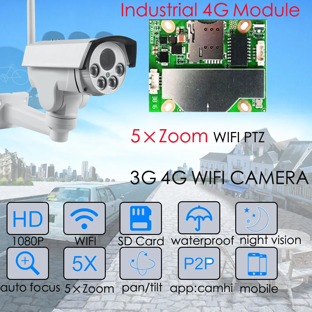 3g 4G PTZ IP камера 5X Zoom CCTV видео Водонепроницаемый Открытый 1080P IR 50 м Ночное Видение безопасности Пуля Cam P2P