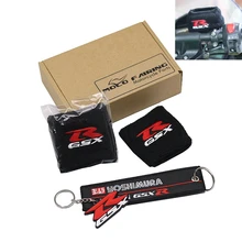 3 cores Livre Chave Presente Anel Meia Reservatório de Freio Óleo Manga Tampa do Reservatório de Fluido Para Suzuki GSXR SV1000 GSF1200 DL1000 GSX1400 SV650