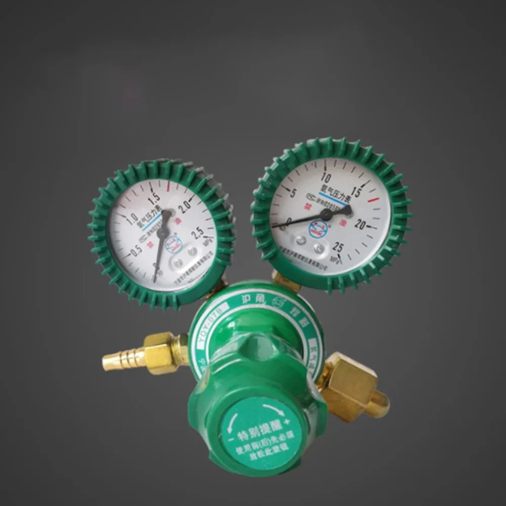 

High quality Ningbo Humin Fine Oxygen Meter Table Oxygen Pressure Reducer Oxygen Pressure Reducing Valve Meter