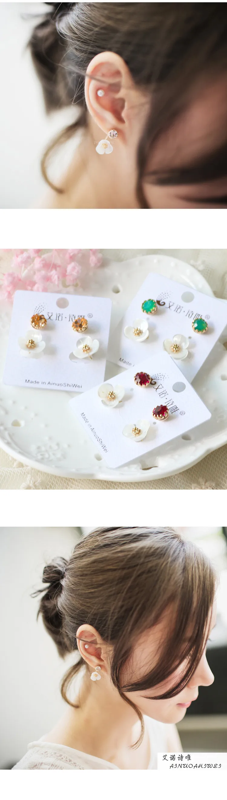 2116973854_2045482873