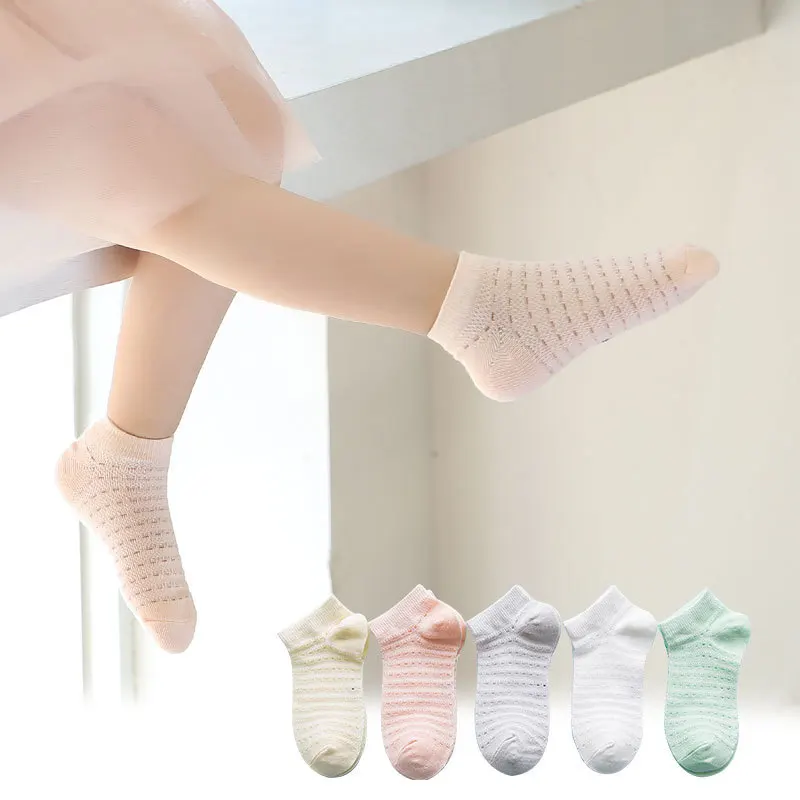 Boy Sock Worship