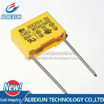 

10Pcs safety capacitor 275V 220nF X2 in stock 100% New and original