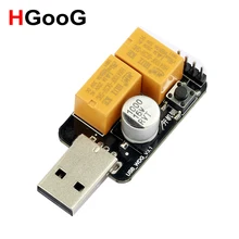 HGooG USB Watchdog Module Time Drive-free Blue Screen Automatic Restart PC Gaming Server BTC Miner for Mining