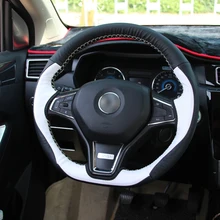 Interior Accessories