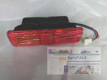 Najtaniej Tylny Kierunkowskaz Do Ciągnika Jinma JM804 Z Szafką, Kod Części: