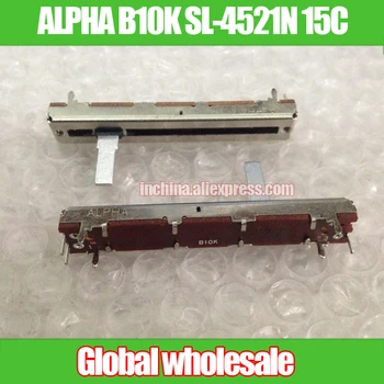 

3pcs ALPHA straight slide potentiometer B10K SL-4521N 15C / 60MM single linkage fader