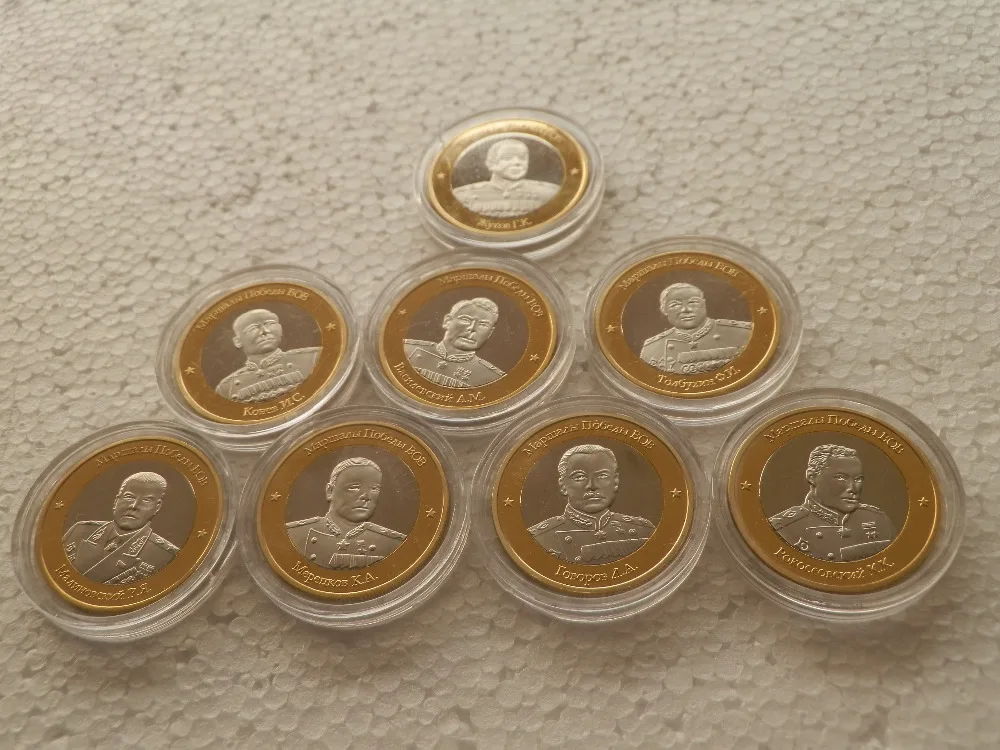 Россия Маршал сувенирная монета 8 шт. в упаковке|lot|lot lotlot coins |