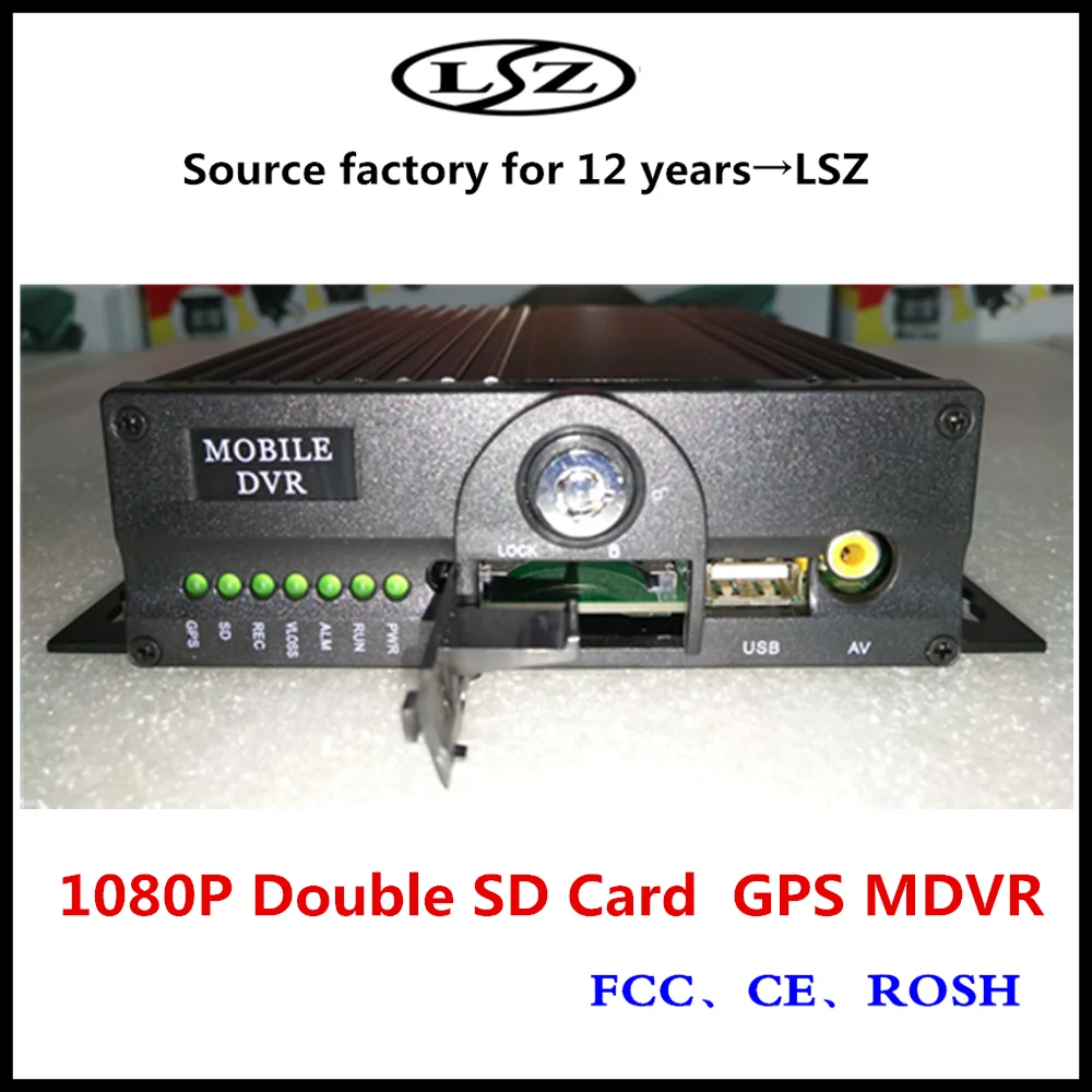 GPS 4ch MDVR 1080 P Full HD VCR двойной sd карты хост мониторинга поддержка шины/лодка общего назначения