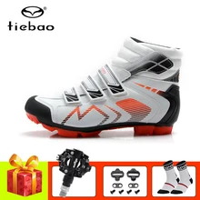 Tiebao зимняя велосипедная обувь sapatilha ciclismo mtb горный велосипед обувь самоблокирующийся велосипед bicicleta mtb велосипедная обувь для езды
