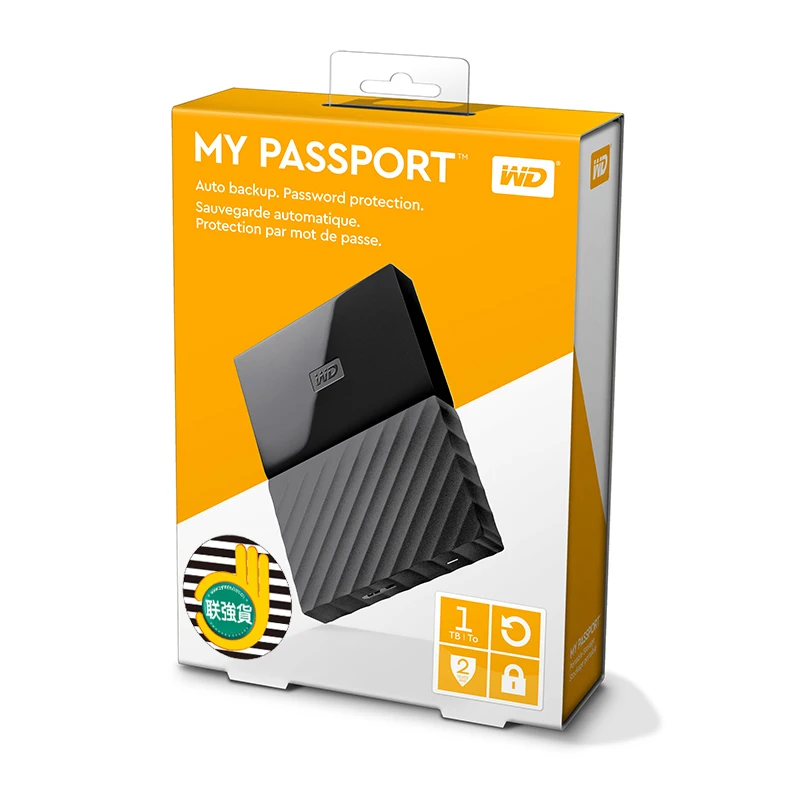 Western Digital My Passport Portable HDD 2.5\