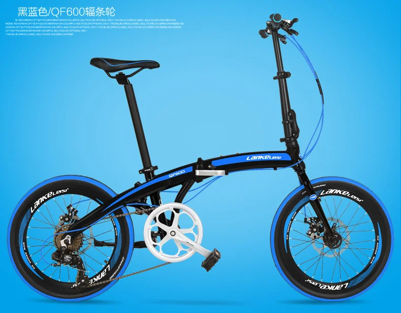 Cheap 7 Speeds Road Bike, 20 Inches Folding Bike, City Bike, Aluminum Alloy Frame, BMX, Double Disc Brakes 19