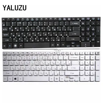 

Russian Keyboard for Acer FOR Extensa 2508 2509 2510 2510G Z5WBH EX2508 X2508 EX2509 EX2510 2508G 2509G 2510G-365E RU Black