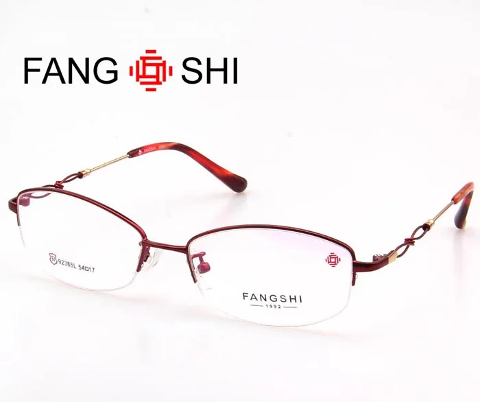92385-red-700 (1)