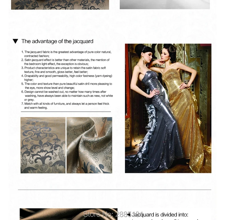 4pcs-Sateen-Jacquard-Bedding-set7901_04