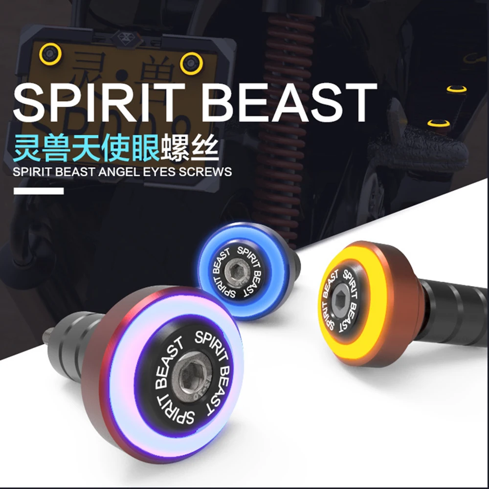 Spirit Beast Motorcycle Lights Accessories Scooter Screw License Plate Led Angel Eye Motorbike Avt Lamp For Honda Bmw Suzuki Ktm Aliexpress Spirit Beast Motorcycle Lights Accessories Scooter Screw License Plate Led Angel Eye Motorbike Avt Lamp For Honda Bmw Suzuki Ktm Aliexpress